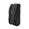 Tecnifibre Tour Endurance Ultra Black 12R